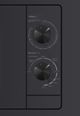 Встраиваемая микроволновая печь Weissgauff HMT-2016 Grill