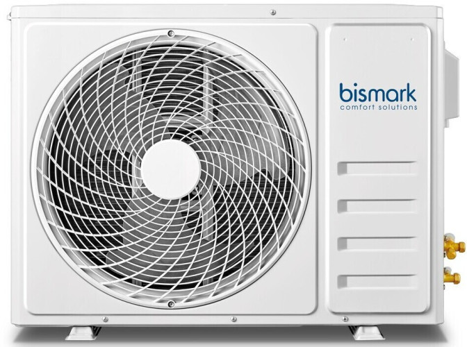 Сплит-система Bismark BSS-CTC12-001