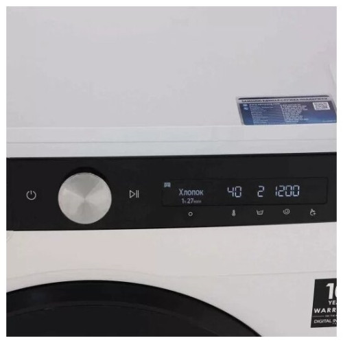 Стиральная машина Samsung WW70A6S23AE LP