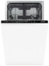 Посудомоечная машина Gorenje GV 55110