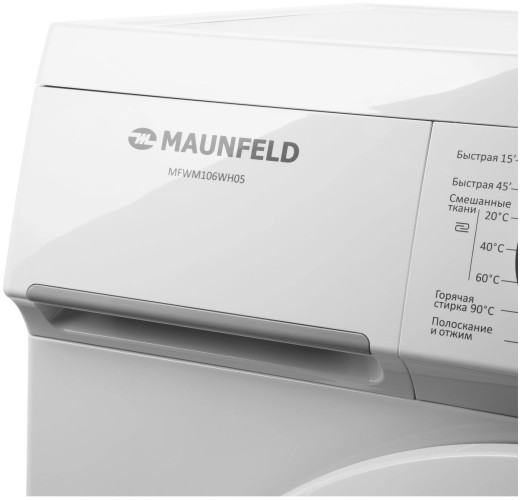 Стиральная машина MAUNFELD MFWM106WH05