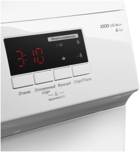 Стиральная машина MAUNFELD MFWM106WH05