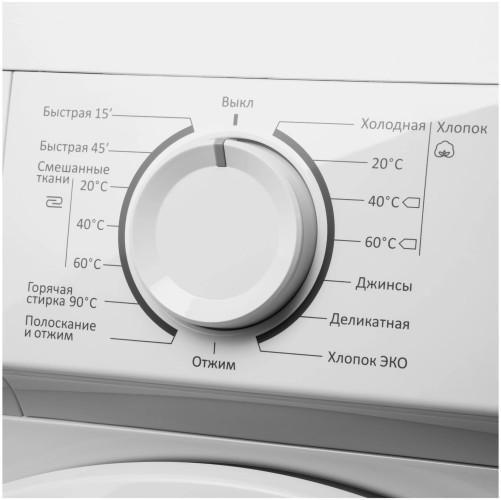 Стиральная машина MAUNFELD MFWM106WH05