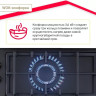 Газовая варочная панель Simfer H60V41L597