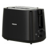 Тостер Philips HD 2581/90