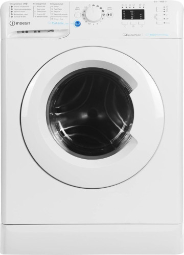 Стиральная машина Indesit BWSA 6109 WWV RU