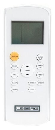 Сплит-система Leberg LS/LU-07OL