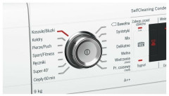 Сушильная машина Bosch WTW 85562