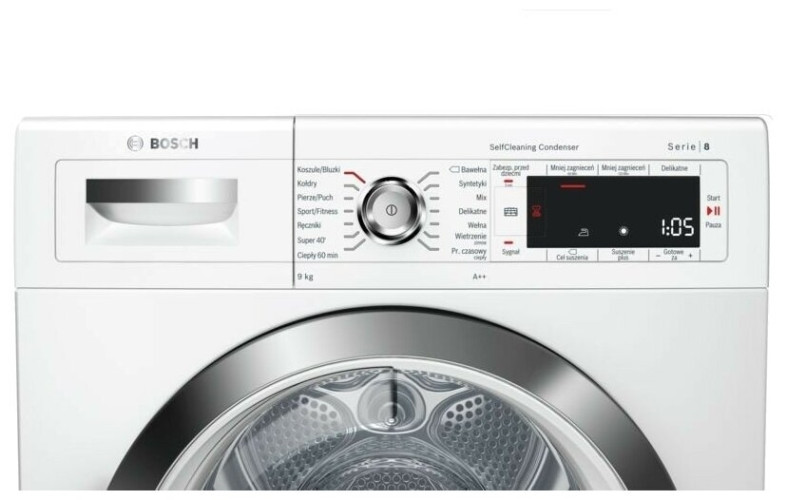 Сушильная машина Bosch WTW 85562
