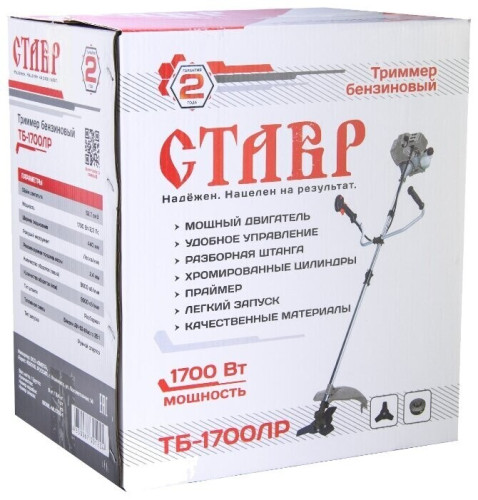 Триммер бензиновый СТАВР ТБ-1700ЛР