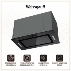 Встраиваемая вытяжка Weissgauff Antlia 850 BL