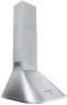 Кухонная вытяжка Cata Neblia 500 WH