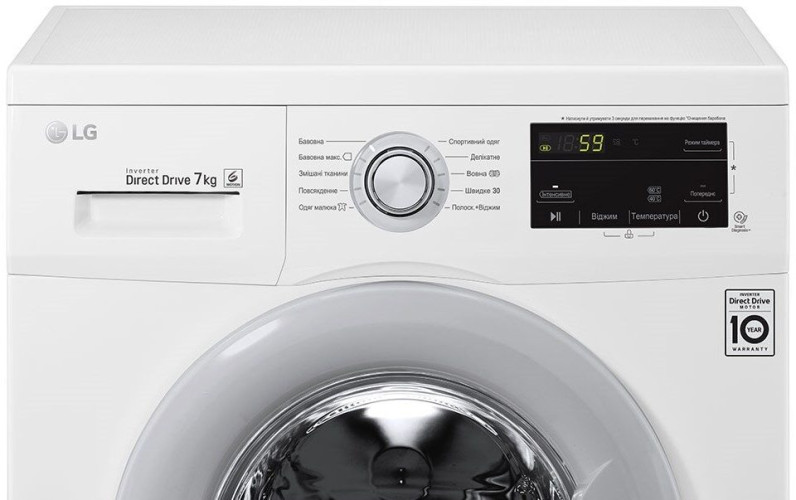 Стиральная машина LG F2J3HN1W