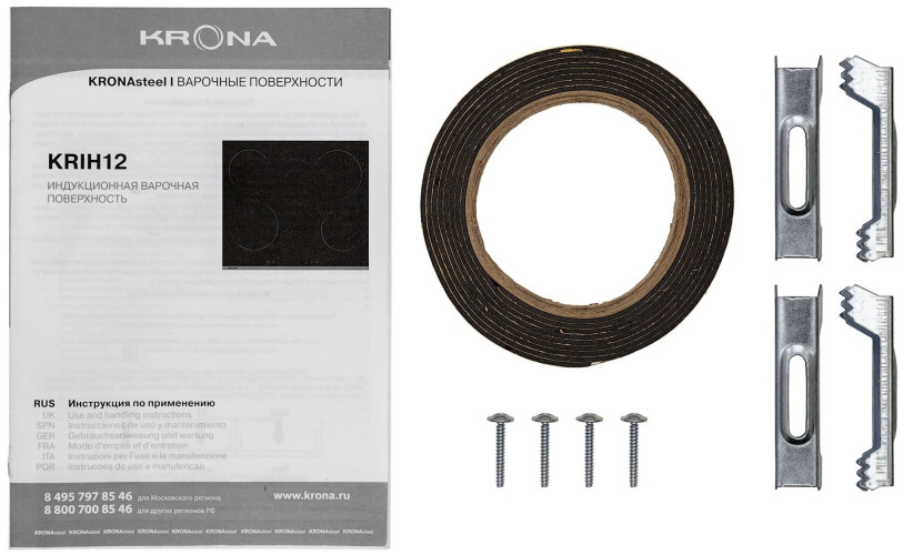 Индукционная варочная панель Krona GRUND 60 BL S