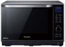 Микроволновая печь PANASONIC NN DS596MZPE