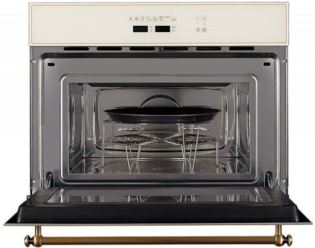 Встраиваемая микроволновая печь Kuppersberg RMW 963 C