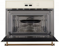 Встраиваемая микроволновая печь Kuppersberg RMW 963 C