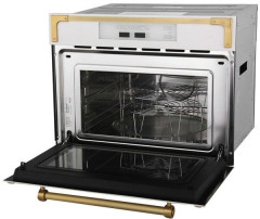 Встраиваемая микроволновая печь Kuppersberg RMW 963 C