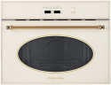 Встраиваемая микроволновая печь Kuppersberg RMW 963 C