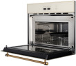 Встраиваемая микроволновая печь Kuppersberg RMW 963 C
