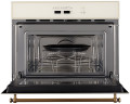 Встраиваемая микроволновая печь Kuppersberg RMW 963 C