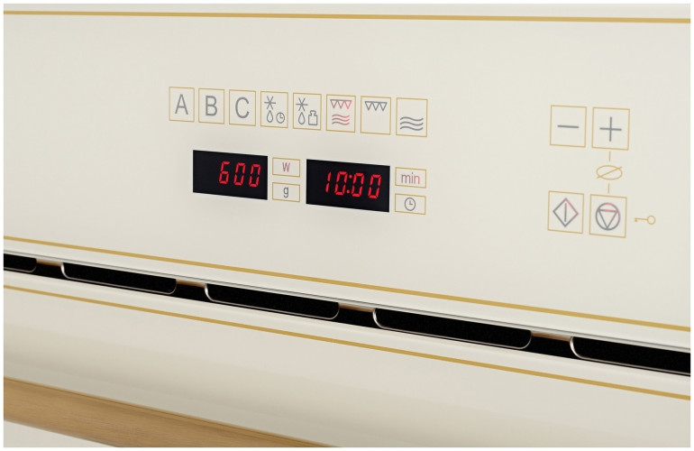 Встраиваемая микроволновая печь Kuppersberg RMW 963 C