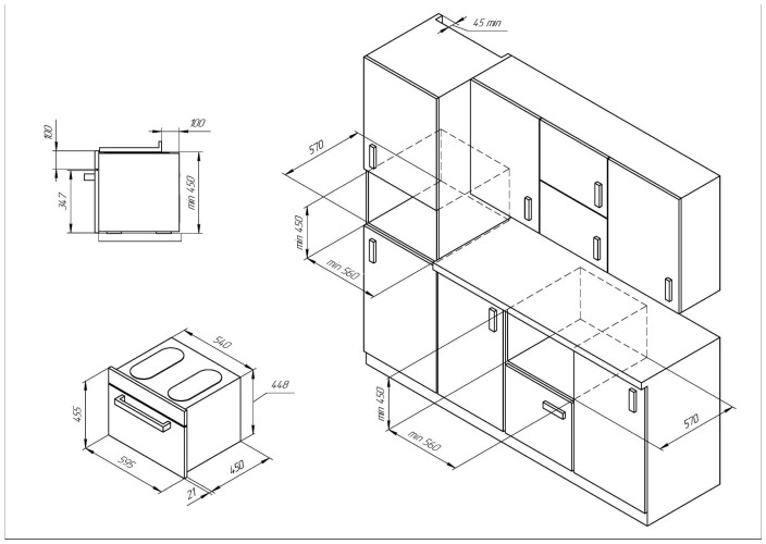 Встраиваемая микроволновая печь Kuppersberg RMW 963 C