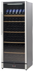 Встраиваемый винный шкаф Vestfrost W 155