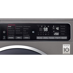 Стиральная машина LG F-4H9VS2S