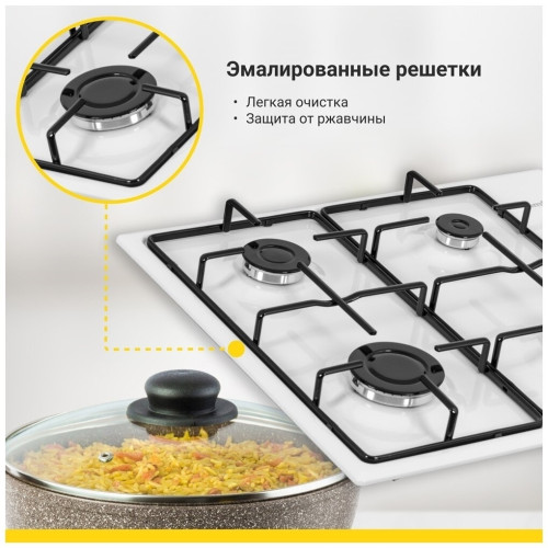 Газовая варочная панель Simfer H 60Q40 W411