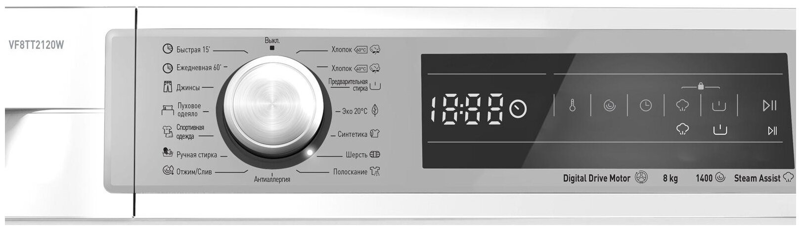 Стиральная машина Vestfrost VF 8TT2120W