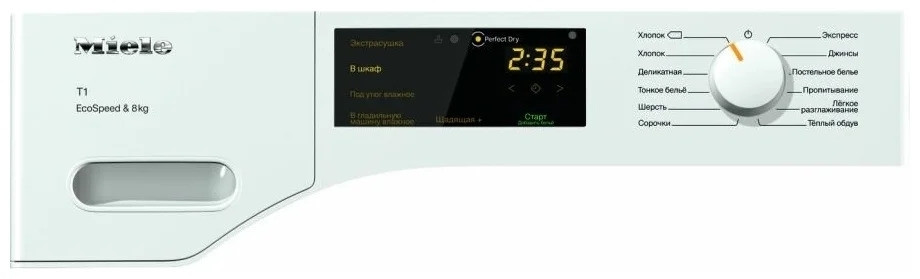 Сушильная машина Miele TWD440WP