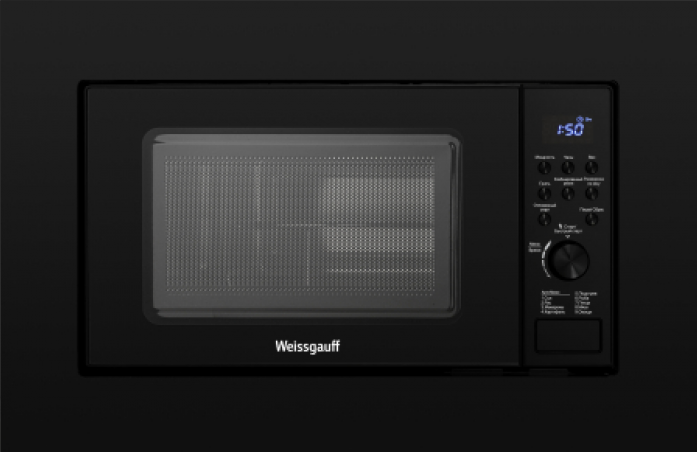 Встраиваемая микроволновая печь Weissgauff HMT-620 B Grill 435130