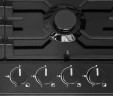 Газовая варочная панель Hansa BHGS 61139