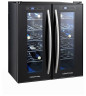 Винный шкаф Cellar Private CP024-2T