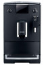 Кофемашина NIVONA NICR 550