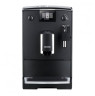 Кофемашина NIVONA NICR 550
