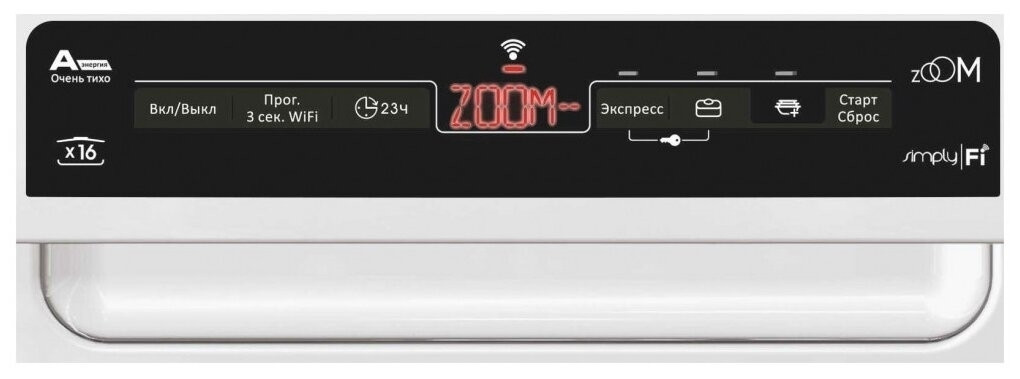 Посудомоечная машина Candy CDPN 1D640 PW-08