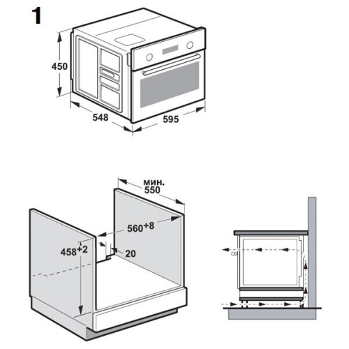 Электрический духовой шкаф Bosch HBC84K551