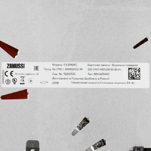 Электрическая варочная панель Zanussi CKZ 642 KC