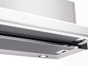 Встраиваемая вытяжка Zugel ZHT652GW