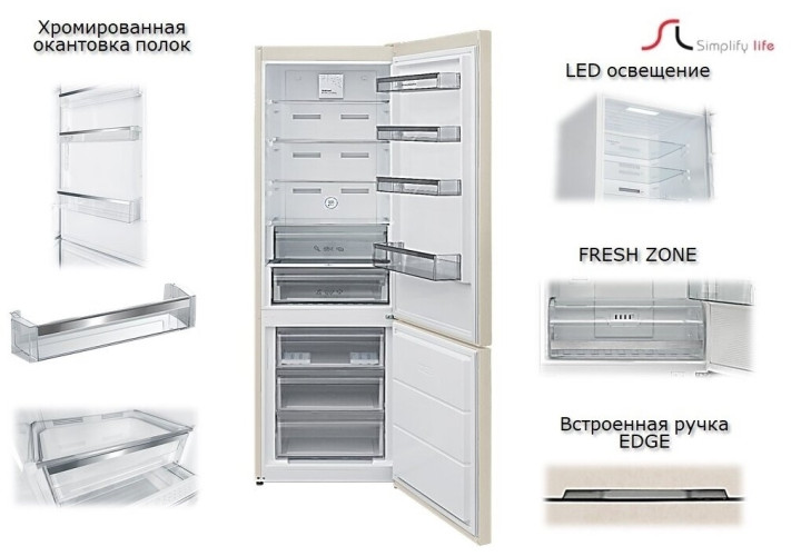 Холодильник Schaub Lorenz SLUS339W4E