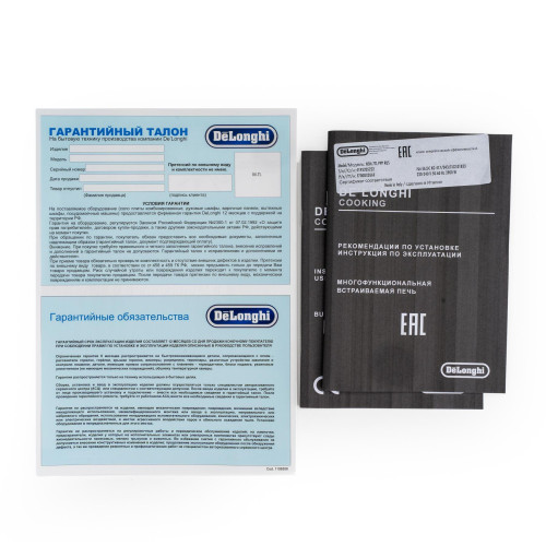 Электрический духовой шкаф Delonghi NSM 7TL PPP RUS