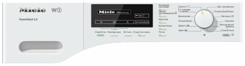 Стиральная машина Miele WKF 121