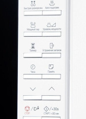 Встраиваемая микроволновая печь Samsung FW77SR-W