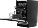 Посудомоечная машина LEX PM 4542 B