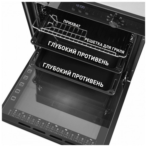 Электрический духовой шкаф MAUNFELD EOEM.769B2