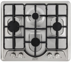 Газовая варочная панель Millen MGHD 7501 IX