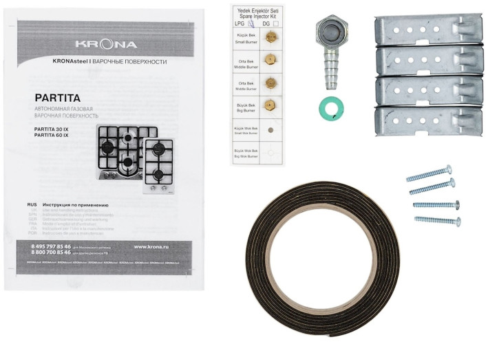Газовая варочная панель Millen MGHD 7501 IX