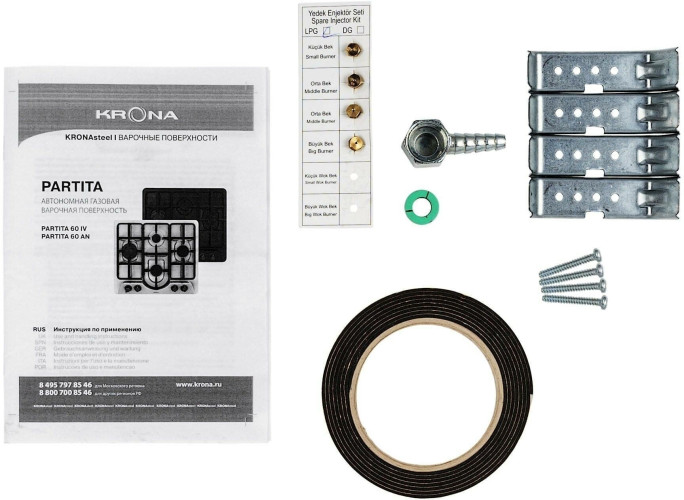 Газовая варочная панель Millen MGHD 7501 IX